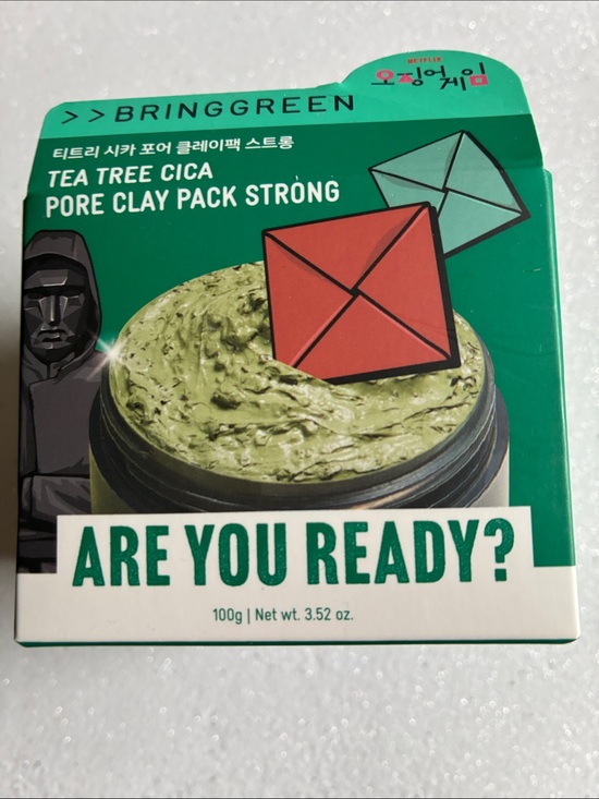 Other - Tea Tree Cica Pore Clay Pack Strong - Green 3.52 oz